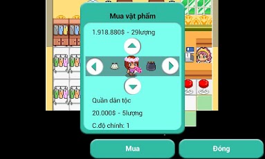 OV